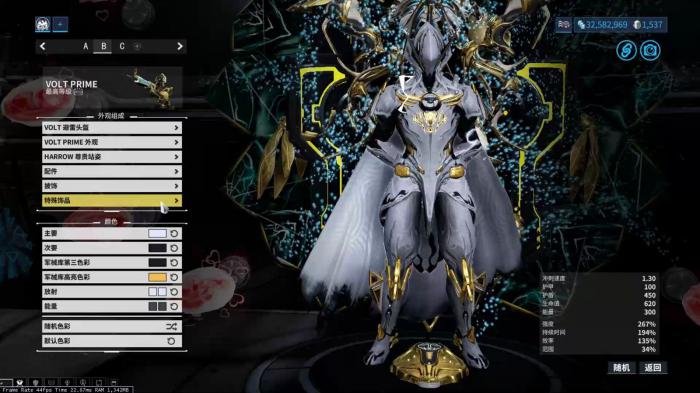 星际战甲齐天大圣圣装怎么获得3