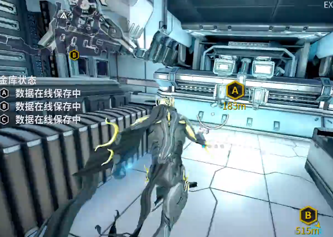 星际战甲间谍任务奖励是什么2