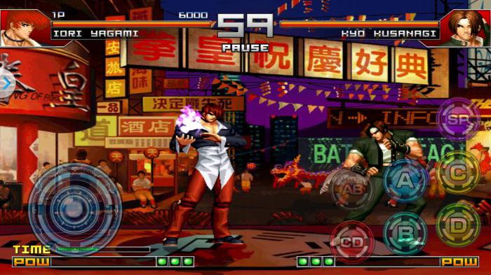 拳皇97草稚京升龙怎么摇1