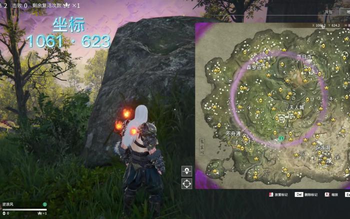 永劫无间哪里必刷追击任务是什么2