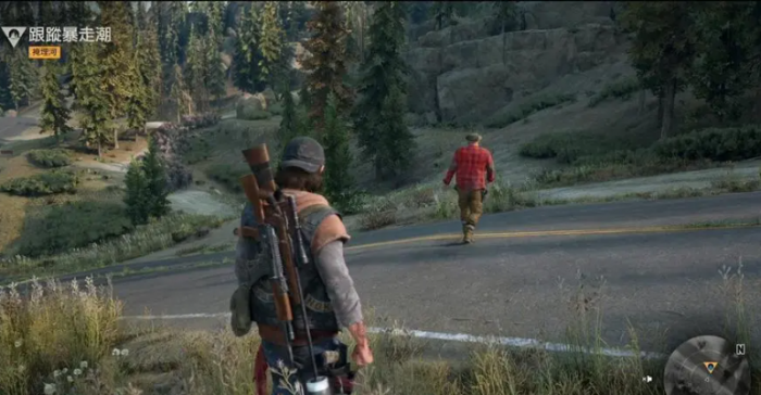 往日不再怎么丢东西2