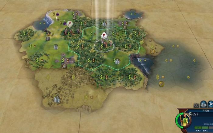 文明6赫丘利怎么发现3