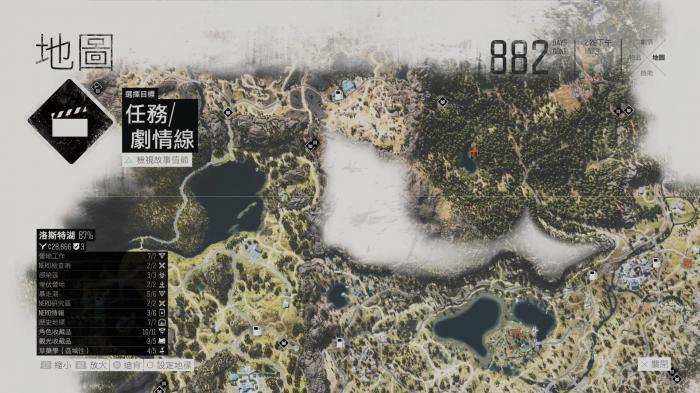 往日不再保留纪念品任务怎么做1