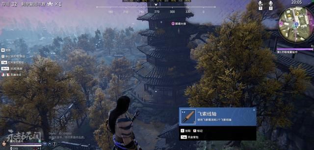 永劫无间跳劈怎么破1