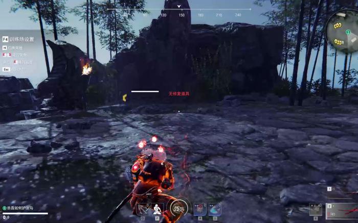 永劫无间是打怪升级吗2