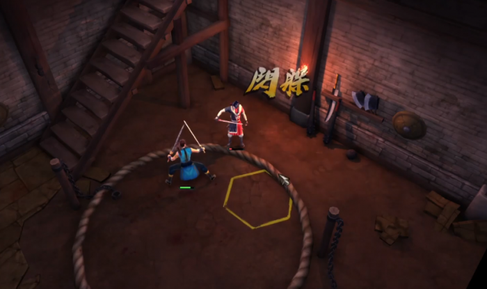 侠客风云传双武武器怎么获得2