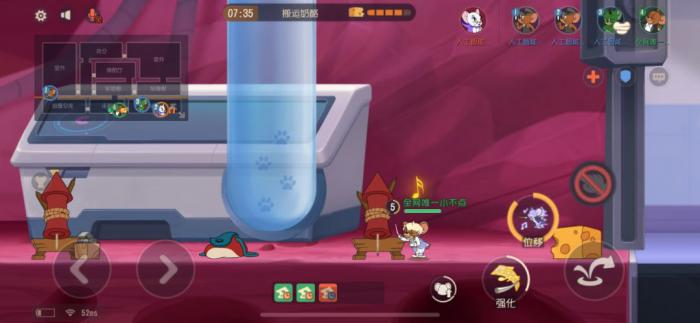 猫和老鼠音乐家杰瑞怎么玩3