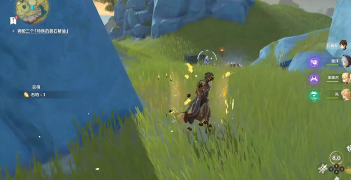 原神磐石精油怎么获得1