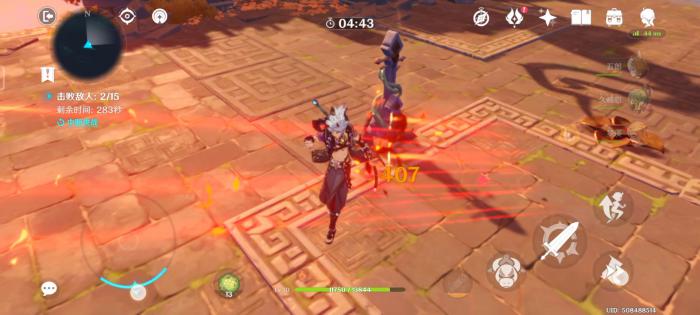 原神鸣弦列岛怎么过2