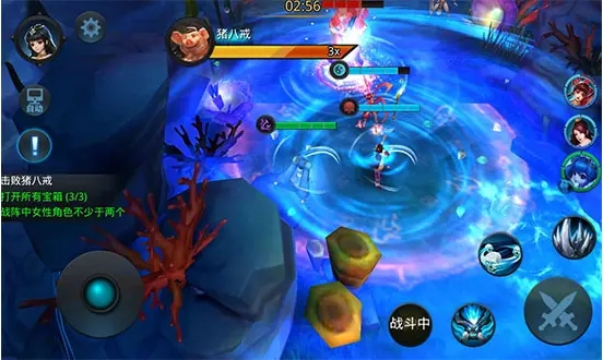 乱斗西游闯关111