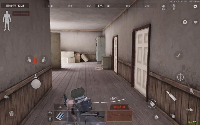 暗取突围农场上锁房间里有什么1