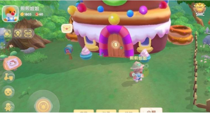 摩尔庄园通行证怎么拿2