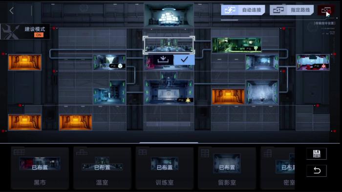 无期迷途监管系统怎么玩2