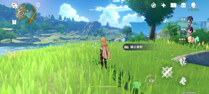 原神采集时需要注意什么1