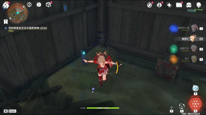 原神但饮木桶怎么获得2