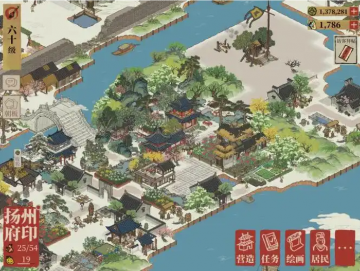 江南百景图扬州府怎么开荒3