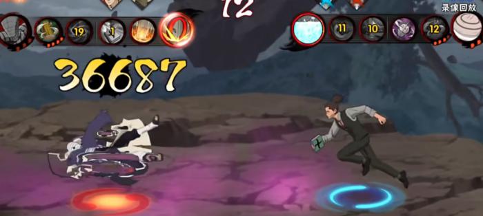 火影忍者怎么玩西装伊鲁卡1