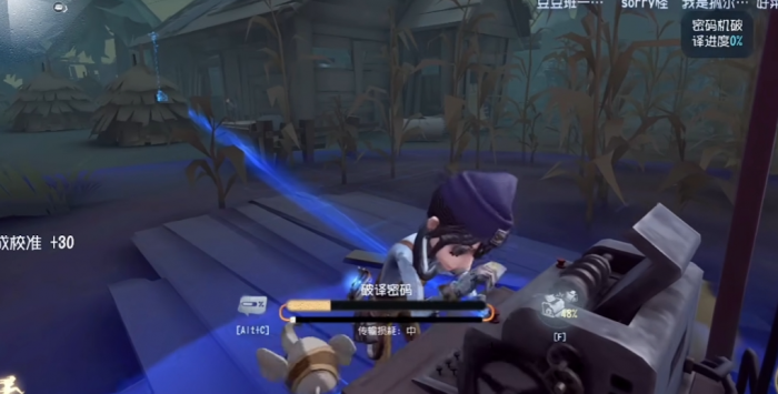 第五人格囚徒怎么快速修机2