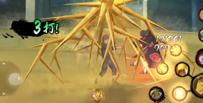 火影忍者手游罗砂怎么玩1