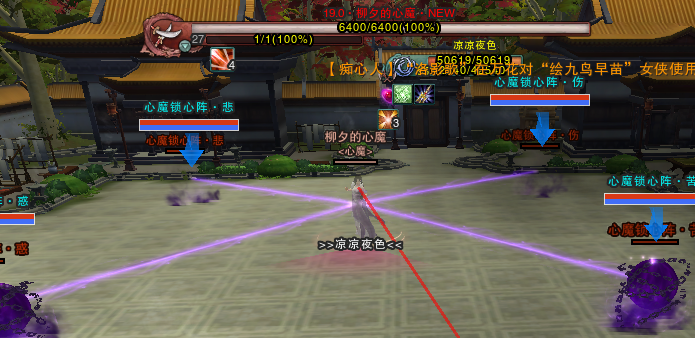 剑网三夕颜阁成就如何获取1