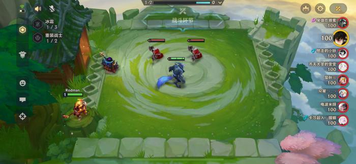 金铲铲之战堡垒卡莉丝塔怎么玩1