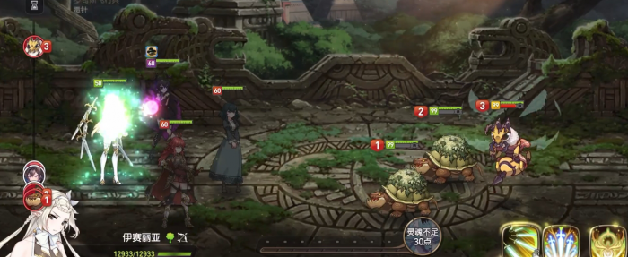 第七史诗木13怎么打3