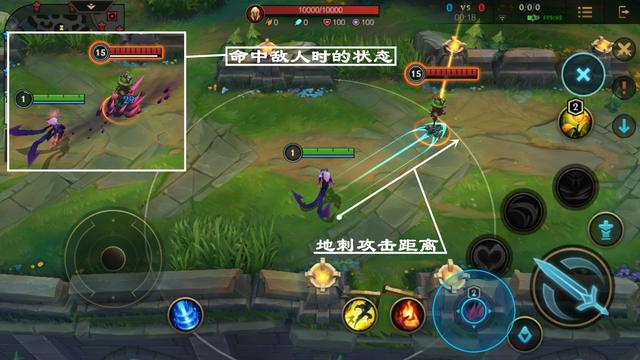 英雄联盟手游伊芙琳怎么抓人2