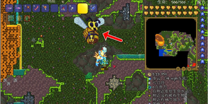 泰拉瑞亚憎恶之蜂怎么合成3