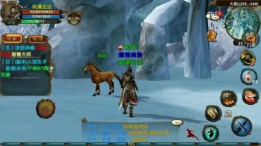 卧虎藏龙天龙单挑为什么最强3