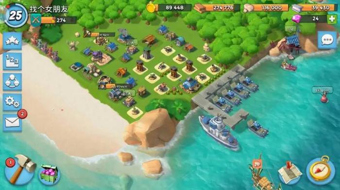 口袋奇兵远征怎么打2