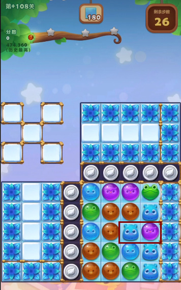 开心消消乐巅峰赛在哪里2