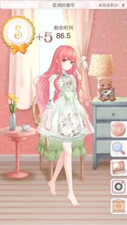 暖暖环游世界啪嗒的去向攻略怎么玩3