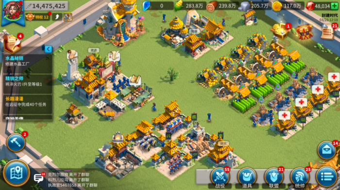 万国觉醒联盟中心怎么增援1