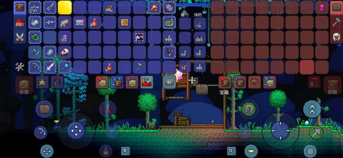 泰拉瑞亚邪眼在哪刷最好3