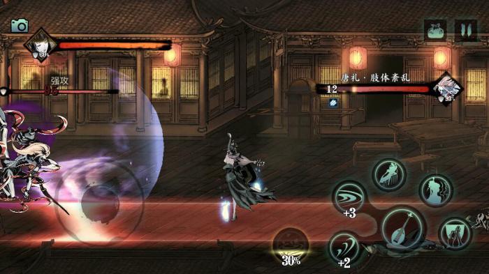 影之刃3人偶怎么拆2