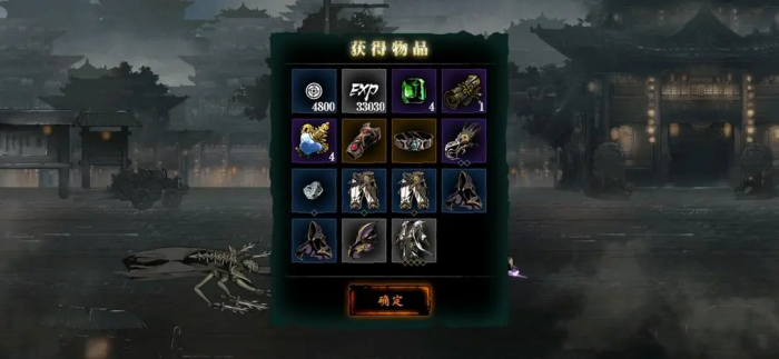 影之刃3纯银怎么获得1