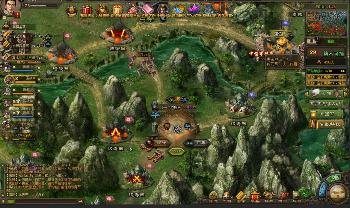 攻城掠地陷阵营怎么放2