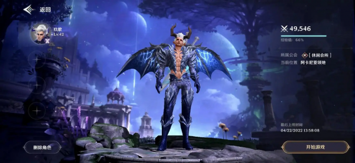 无神之界零氪玩什么职业1