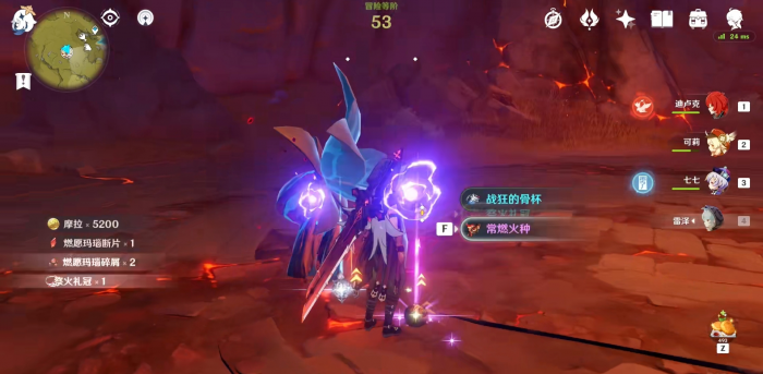 原神雷泽主c怎么玩1