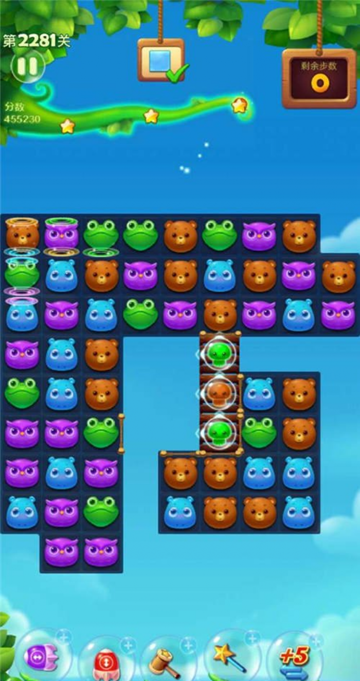 开心消消乐爆炸特效怎么用2