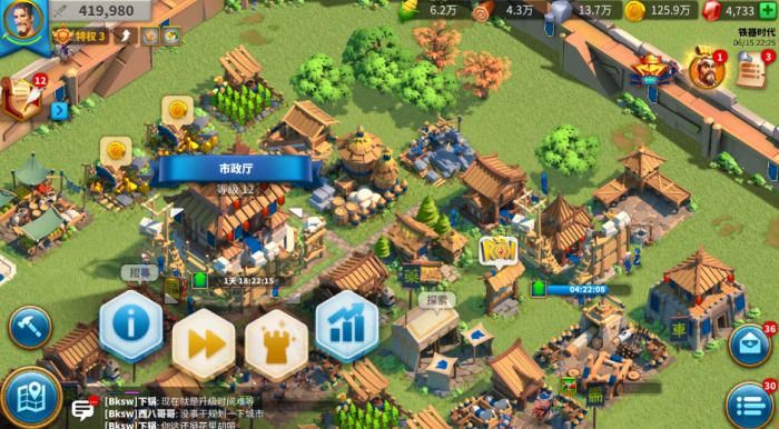 万国觉醒怎么知道被抢矿2