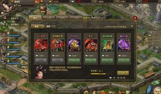 攻城掠地160级后如何发展2