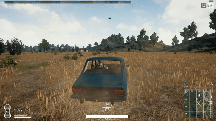 绝地求生哪里适合扫车2