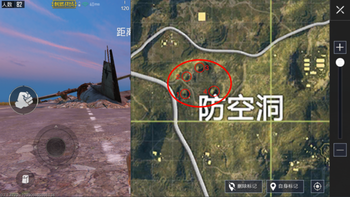 绝地求生凤凰在哪2