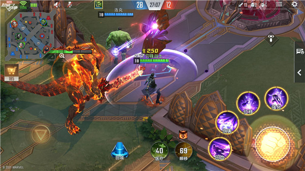 漫威超级战争强势战士怎么玩2