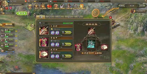 攻城掠地打夏侯淳怎么打3