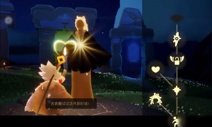 光遇蟑螂斗篷怎么爬3