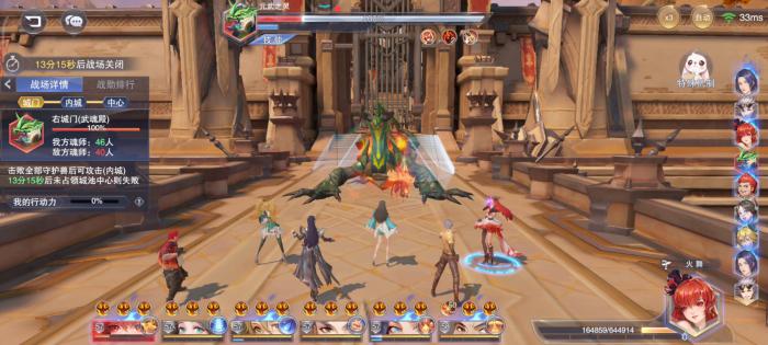 斗罗大陆海神之心怎么修复1