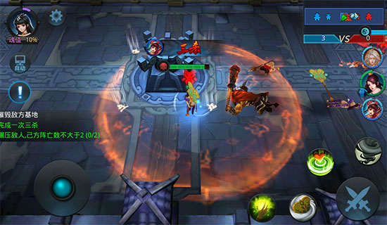 乱斗西游2法宝怎么选择3