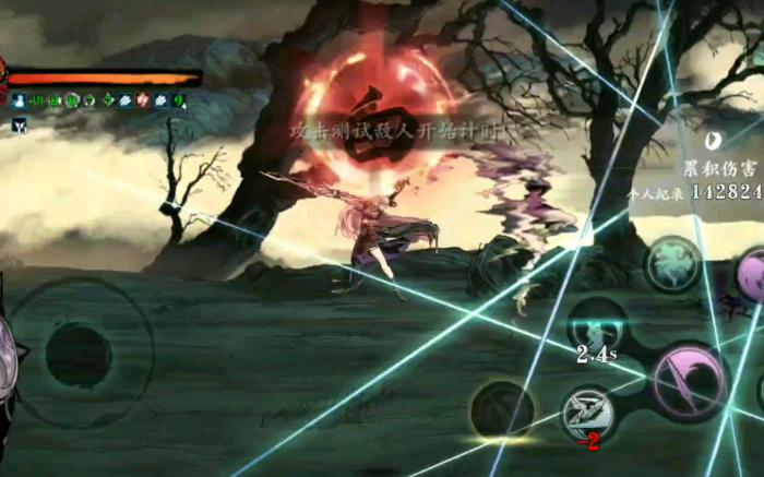 影之刃3如何获得工匠藏宝钥匙2